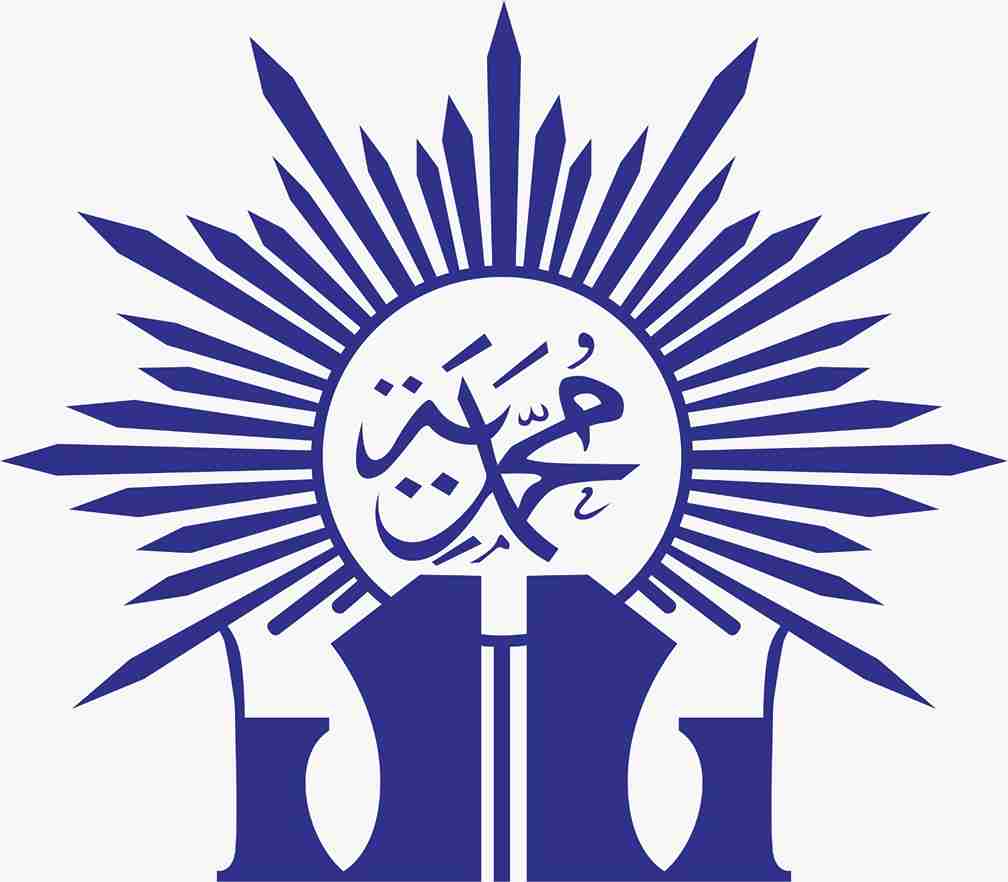 Logo SD Muhammadiyah 01 Kukusan